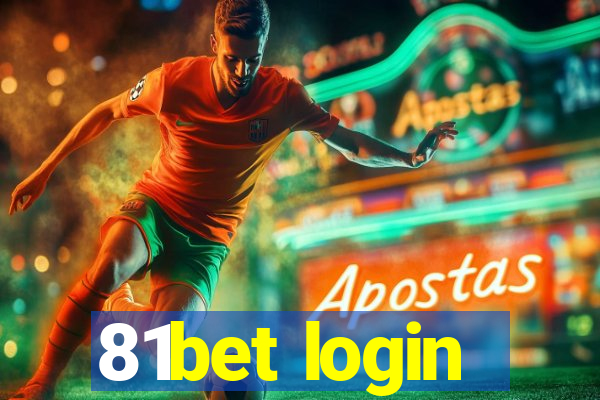 81bet login